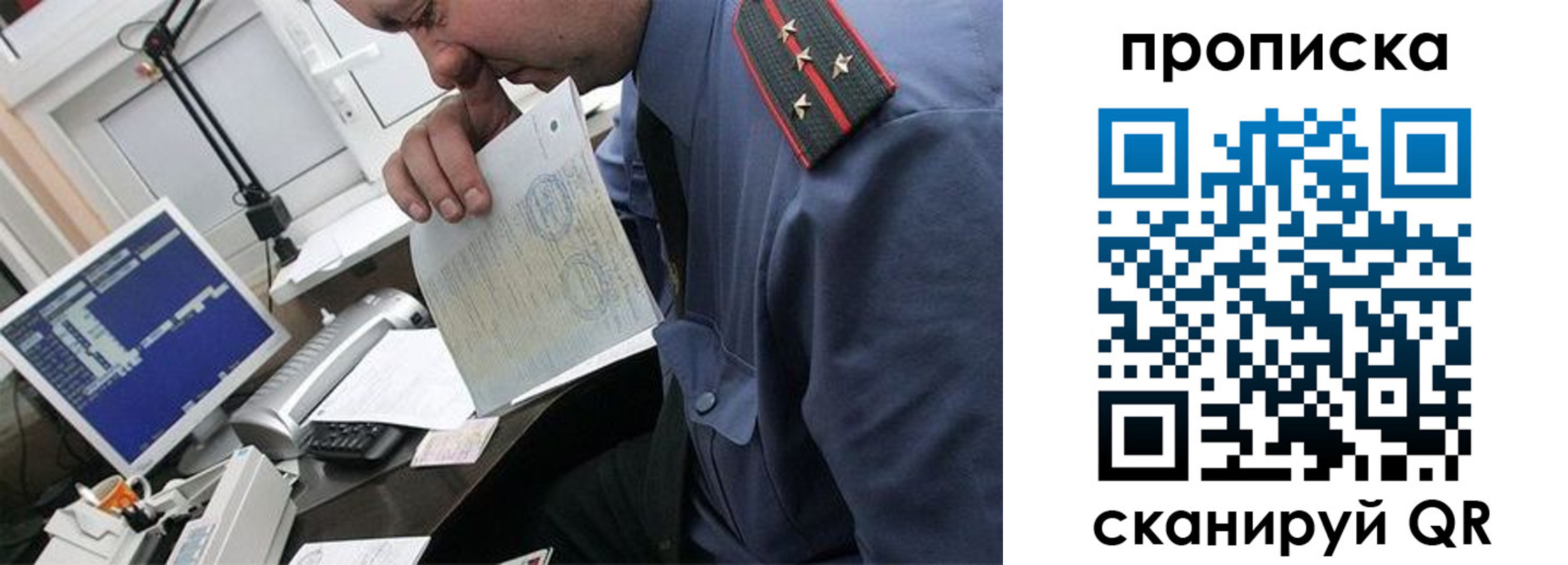 форма 3 в Магаданской области